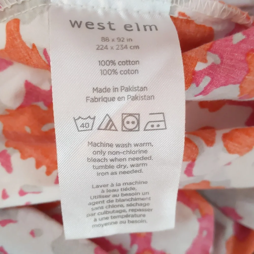 West Elm Queen duvet cover